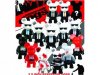 Reservoir Dogs Qee 2.5" Bear Qee Box of 25 Blind Boxed Figures Toy2R