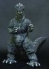 Toho 12 inches Series Godzilla Vinyl Figure 1955 Version by Bandai