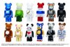 Be@rbrick/ Bearbrick Series 23 Display Case of 24 Figures by Medicom