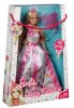 Barbie Happy Birthday Doll by Mattel