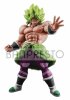 DragonBall Super King Clustar SS Broly Full Power Banpresto 