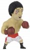 Rocky 12 inch Puppet Maquette by Neca