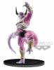 DragonBall Banpresto World Colosseum V1 Frieza 3rd Form