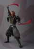 Star Wars Meisho Movie Realization Sohei Darth Maul Bandai BAN17573