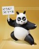 FiguartsZERO Genma Saotome Ranma 1/2 Bandai BAN14817