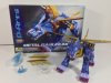 S.H. Figuarts Metal Garurumon Original Designer's Edition  Bandai