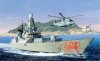 1/700 H.M.S. Dragon Type 45 Destroyer Batch 2 