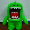 Domo Dino 6-1/2 Inches Plush