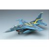 1/144 JASDF F-2A Special Marking (Contain 2 Kits)