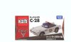 1:64 Disney Pixar Cars C-28 Finn McMissile Tomica Tomy by Takara