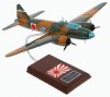 G4M3 Betty 1/48 Scale Model FJBTE by Toys & Models