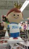 Freddy Funko 36 inch Statue Funko