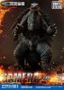 Gamera 3: Revenge of Iris Gamera Statue Prime 1 Studio 903254