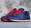 BAIT x G.I. Joe x New Balance Men ML574GI1 Cobra Commander Size 11