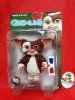 Gremlins Gizmo 4 inch action figure by NECA