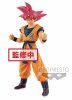 DragonBall Super Movie CB SS God Son Goku Banpresto 