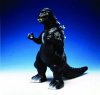 Godzilla 9 inch Vinyl Figure 1954 Version