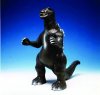 Godzilla 9 inch Vinyl Figure 1955 Version