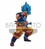 DragonBall Super Masterlise SS God SS Son Goku Banpresto 