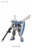 Re/100 Gundam GP04 Gerbera "Gundam 0083 Stardust Memory" by Bandai