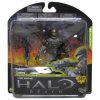 Halo Reach Series 4 UNSC Marine Action Figure by Mcfarlane