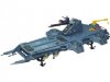 The Avengers S.H.I.E.L.D. Helicarrier Playset by Hasbro