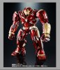 S.H. Figuarts Marvel Infinity War HulkBuster Mark 2 Bandai BAS55023	