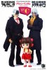 1/6 Scale Tezuka Series Bundle Set C Blackjack+Kirico+Pinoko