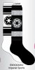 Star Wars Juniors 2 Pack Imperial Sports Socks 