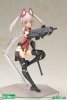 Frame Arms Girl Innocentia Plastic Model Kit Kotobukiya