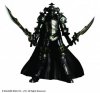 Dissidia Final Fantasy Play Arts Kai Gabranth Action Figure