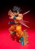 FiguartsZero Son Goku Kamehameha Version "Dragon Ball Z" by Bandai