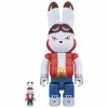 King Kazuma Bearbrick 400% & 100% 2 Pack Set Medicom