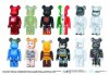 Kubrick / Bearbrick Series 21 Display Case of 24 Figures by Medicom