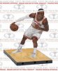 McFarlane NBA Series 26 LeBron James Cleveland Cavaliers