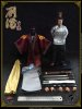 1/6 Scale Three Kingdoms Series "Liu Bei" 303T-308 Figure 303 Toys