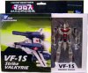 Macross Series 4 Veritech Fighter Hikaru Ichiju's VF-1S #13 Toynami 