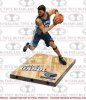 McFarlane NBA Series 28 Marc Gasol The Memphis Grizzlies