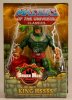 Masters Of The Universe Classics King Hsss Hiss Motu by Mattel