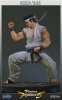 1/6 Scale Sega All Stars Akira Yuki Statue First 4 Figures