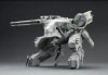 Metal Gear Solid Metal Gear Rex Plastic Model Kit Kotobukiya