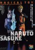 Naruto Shippuden Dolls 1/6 Scale Set of 2  from Medicom