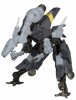 Frame Arms NSG-25 Strauss Fine Scale Model Kit by Kotobukiya