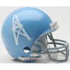 Houston Oilers 1960 to 1962 Riddell Mini Replica Throwback Helmet