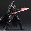 Star Wars Variant Play Arts Kai Darth Vader By Square Enix