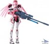 Phantasy Star Online Chogokin  Racaseal by Bandai