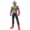 S.H.Figuarts: Kamen Rider Masked Rider 2 by Bandai