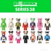 Bearbrick 24 Piece Display Case Series 38 by Medicom