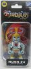 SDCC 2017 The Loyal Subjects Thundercats Mumm-Ra Glow in the Dark