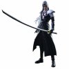 Final Fantasy Advent Children Play Arts Kai Sephiroth Square Enix